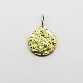 MEDALLA SAN JORGE 13MM /PLATA Y ORO